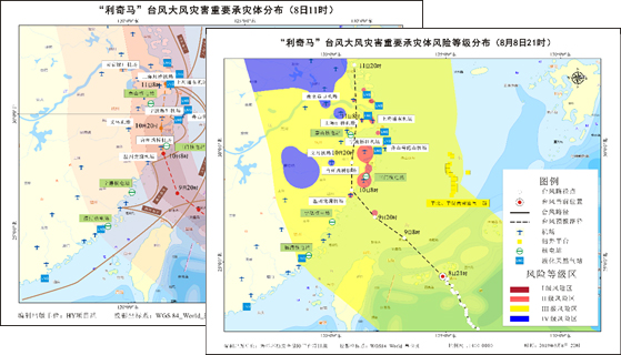 應(yīng)用案例∣辰安科技助力全國(guó)應(yīng)急管理部門迎戰(zhàn)超強(qiáng)臺(tái)風(fēng)“利奇馬”