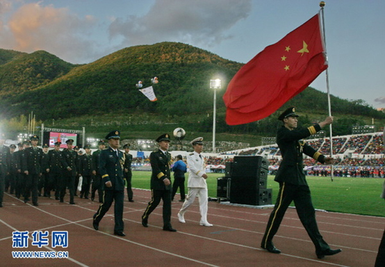 辰安科技|用科技保障第七屆世界軍運(yùn)會安全運(yùn)行