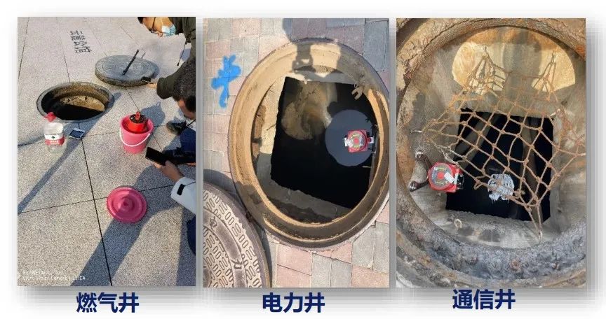 辰安科技“科技哨兵”助力天津市燃?xì)獍踩偕?jí)